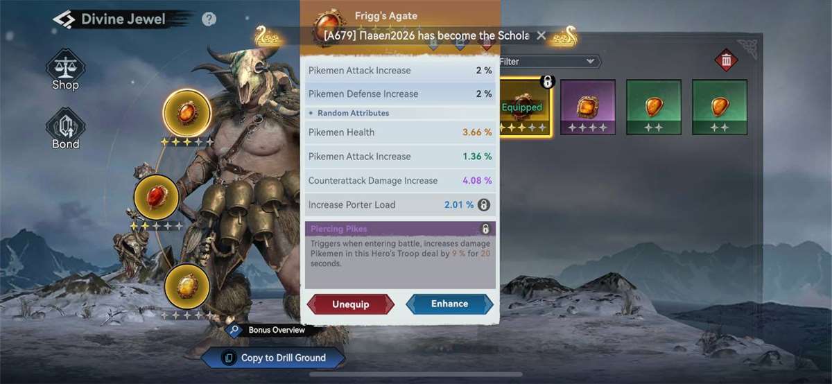 продажа аккаунта к игре Viking Rise